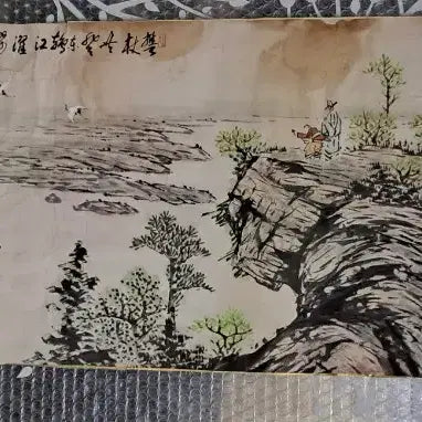 [BUNJANG] Antique Korean Spring Landscape Painting / 동양화 봄 산수화 옛날그림