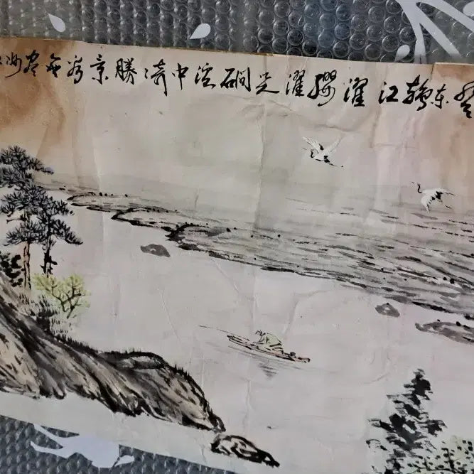[BUNJANG] Antique Korean Spring Landscape Painting / 동양화 봄 산수화 옛날그림