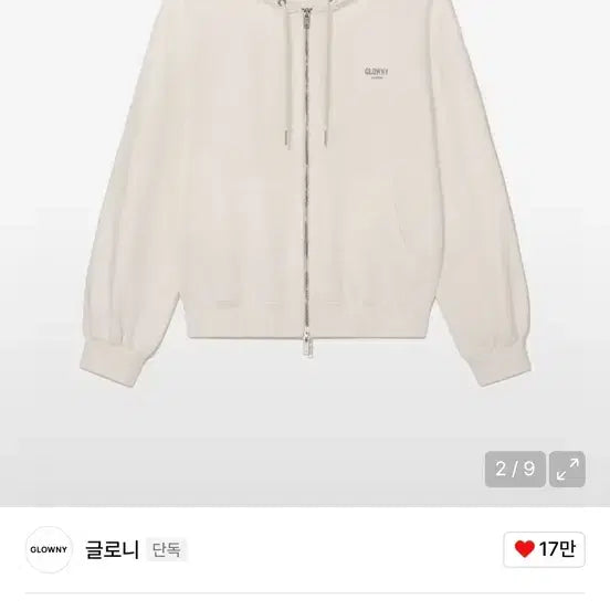 [SOLD OUT] 글로니G BOXY ZIP UP (IVORY)L