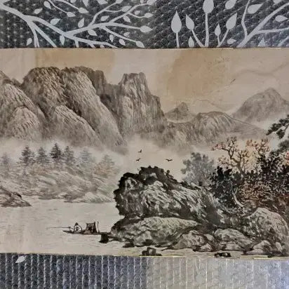 [BUNJANG] Antique Korean Painting Landscape / 동양화 추경 산수 옛날그림
