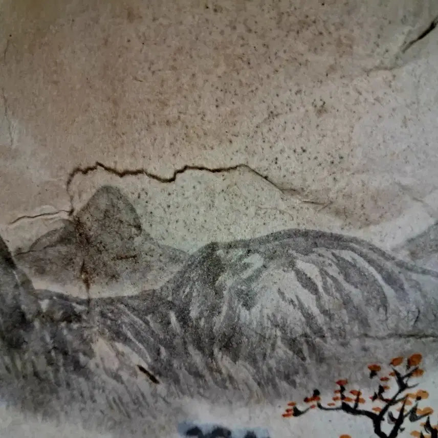 [BUNJANG] Antique Korean Painting Landscape / 동양화 추경 산수 옛날그림