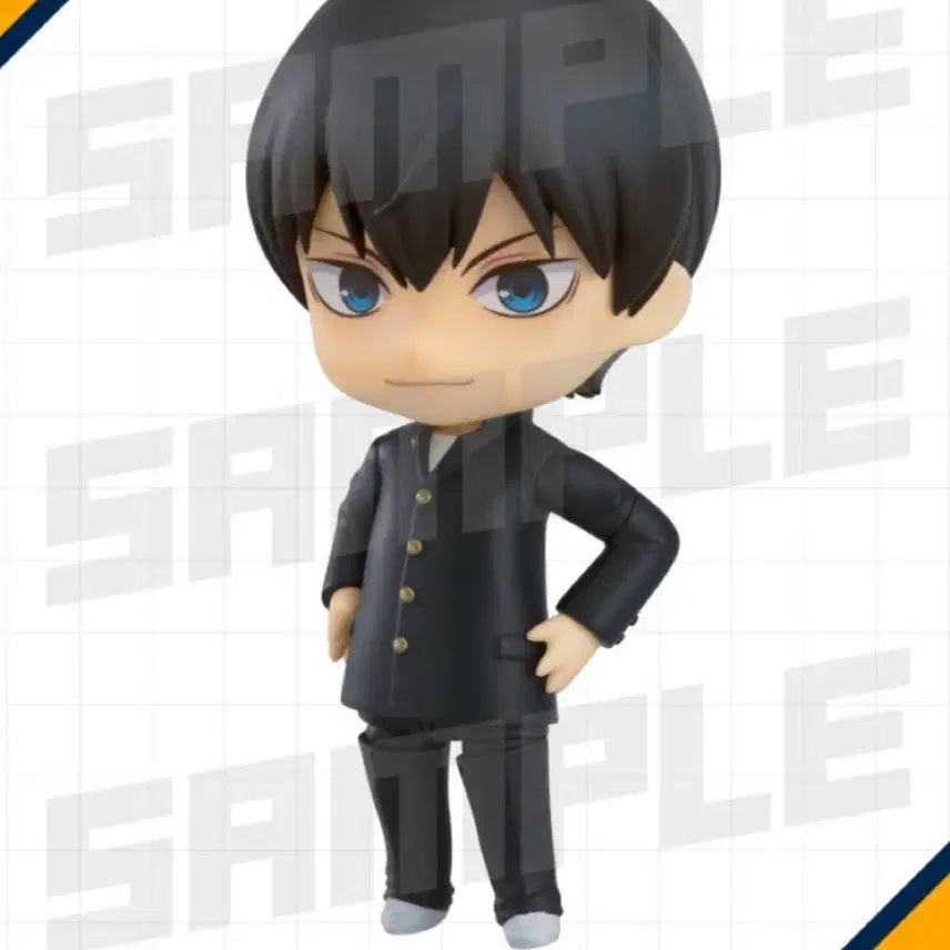 [BUNJANG] Good Smile Kageyama B Prize Figure / 카게야마 굿스마일 B상 피규어