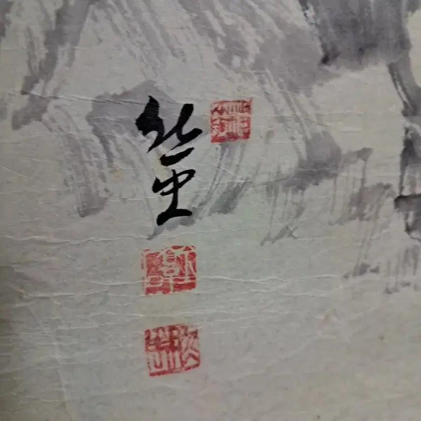 [BUNJANG] Oriental Ink Wash Landscape Painting / 동양화 산수화