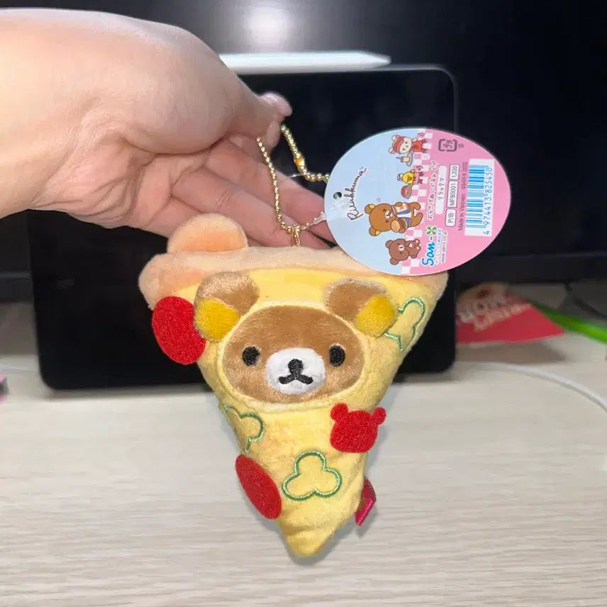 [BUNJANG] Rilakkuma Pizza Plush Keyring / 리락쿠마 피자 인형 키링