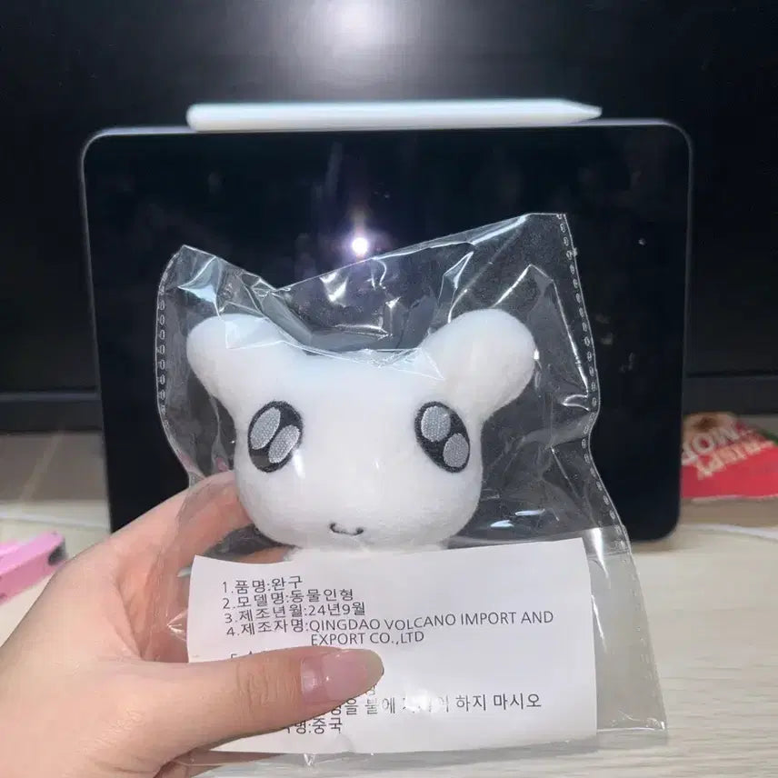 [SOLD OUT] 보이넥스트도어 보넥도 명재현 키링 띵멍이 새제품