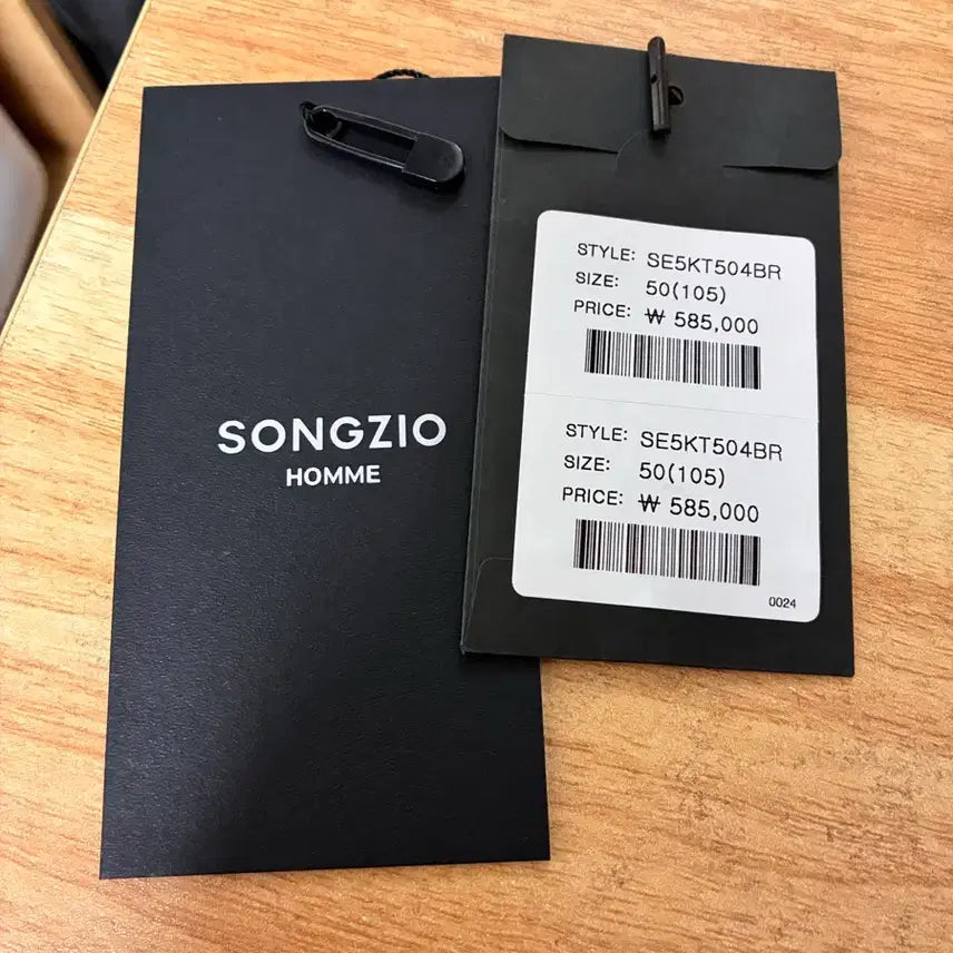 [BUNJANG] Songzio Homme Cable Sleeve String Shirt / 송지오옴므 케이블 슬리브 스트링 셔츠