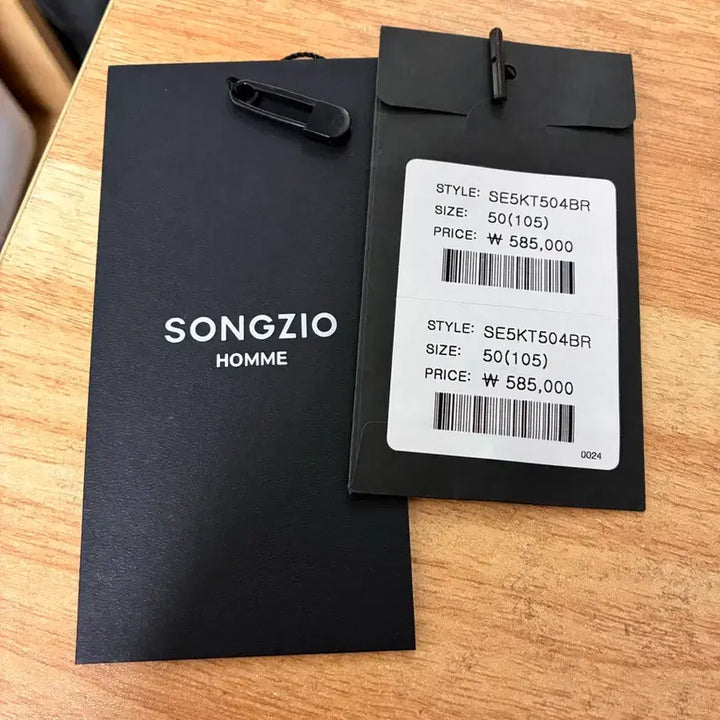 [BUNJANG] Songzio Homme Cable Sleeve String Shirt / 송지오옴므 케이블 슬리브 스트링 셔츠