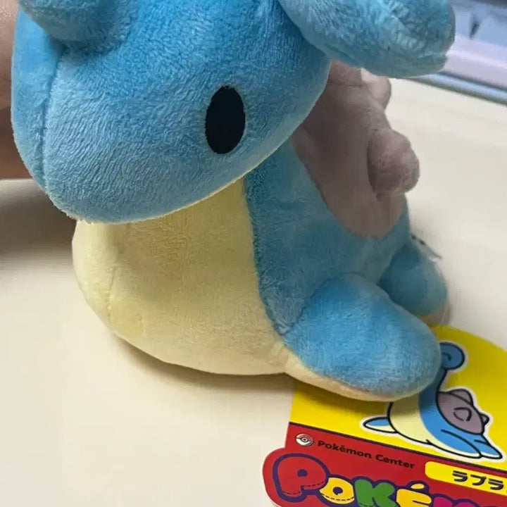 [BUNJANG] Pokemon Lapras Dolls Plush / 포켓몬 돌즈 라프라스 인형