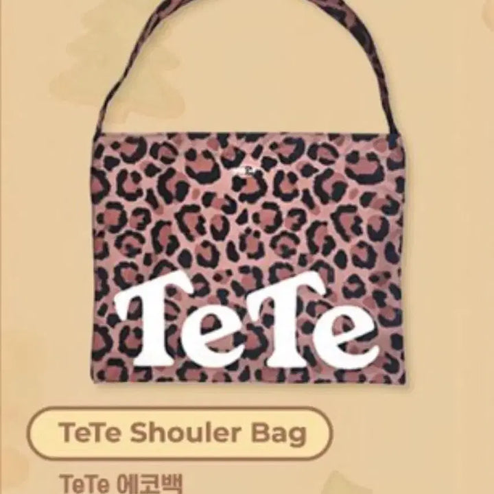 [BUNJANG] Nunabi TeTe Leopard Eco Bag Shoulder Bag / 누나비 TeTe 레오파드 에코백 숄더백(새상품)