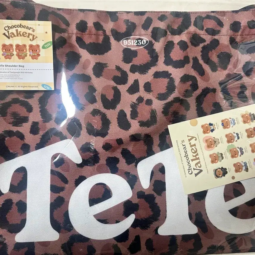 [BUNJANG] Nunabi TeTe Leopard Eco Bag Shoulder Bag / 누나비 TeTe 레오파드 에코백 숄더백(새상품)