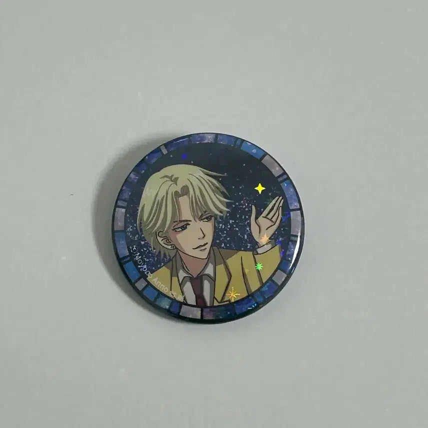 [BUNJANG] Shushu Run Lenticular Keyring Bundle Set / 슈슈룬 렌티큘러 키링 일괄, 피에르 뱃지