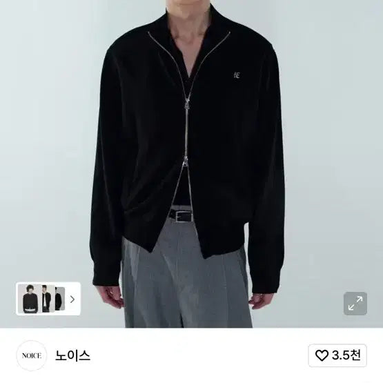 [BUNJANG] Noise Knit Zip-up Cardigan Black L / 노이스 니트 집업 가디건 블랙 L 새상품