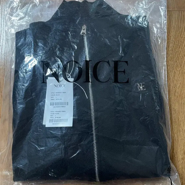 [BUNJANG] Noise Knit Zip-up Cardigan Black L / 노이스 니트 집업 가디건 블랙 L 새상품