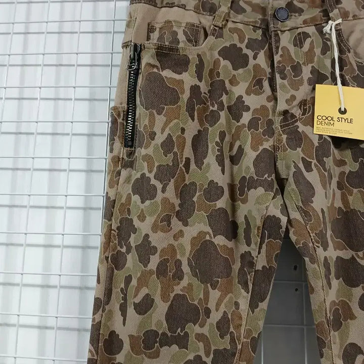 [BUNJANG] Camouflage Pants / 카모플라쥬  팬츠 새옷