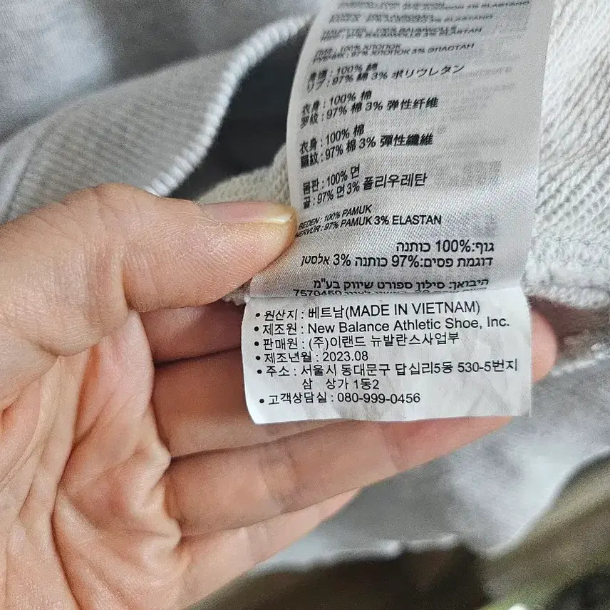 [BUNJANG] Uniform Bridge Denim Long Skirt / 유니폼브릿지 데님 롱 스커트 55