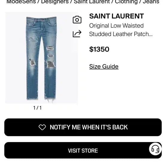 [BUNJANG] Saint Laurent Studded Leather Patch Denim Pants / 2016ss 생로랑 스터드 레더패치 데님 팬츠 청바지 28