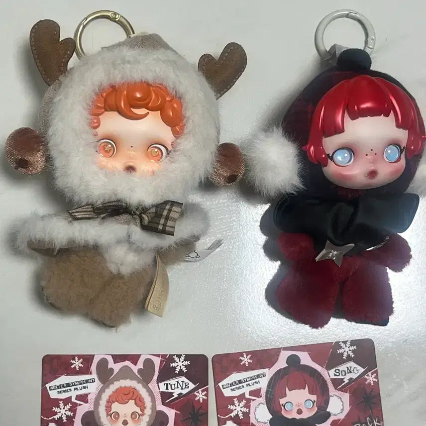 [BUNJANG] Popmart Skullpanda Winter Symphony Series Keyring Bundle Set / 팝마트 스컬판다 키링 2종 일괄