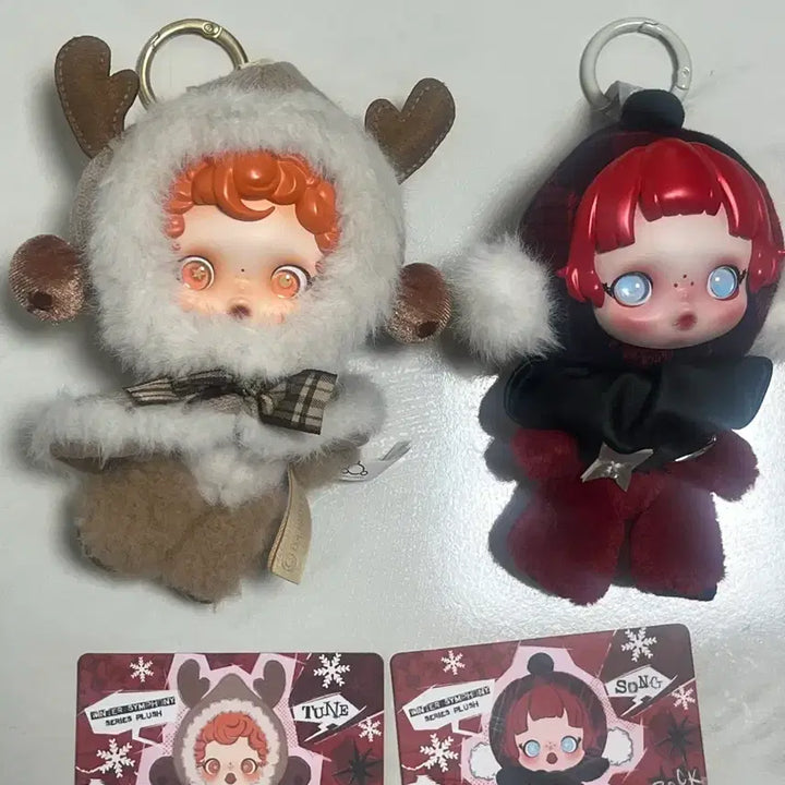 [BUNJANG] Popmart Skullpanda Winter Symphony Series Keyring Bundle Set / 팝마트 스컬판다 키링 2종 일괄