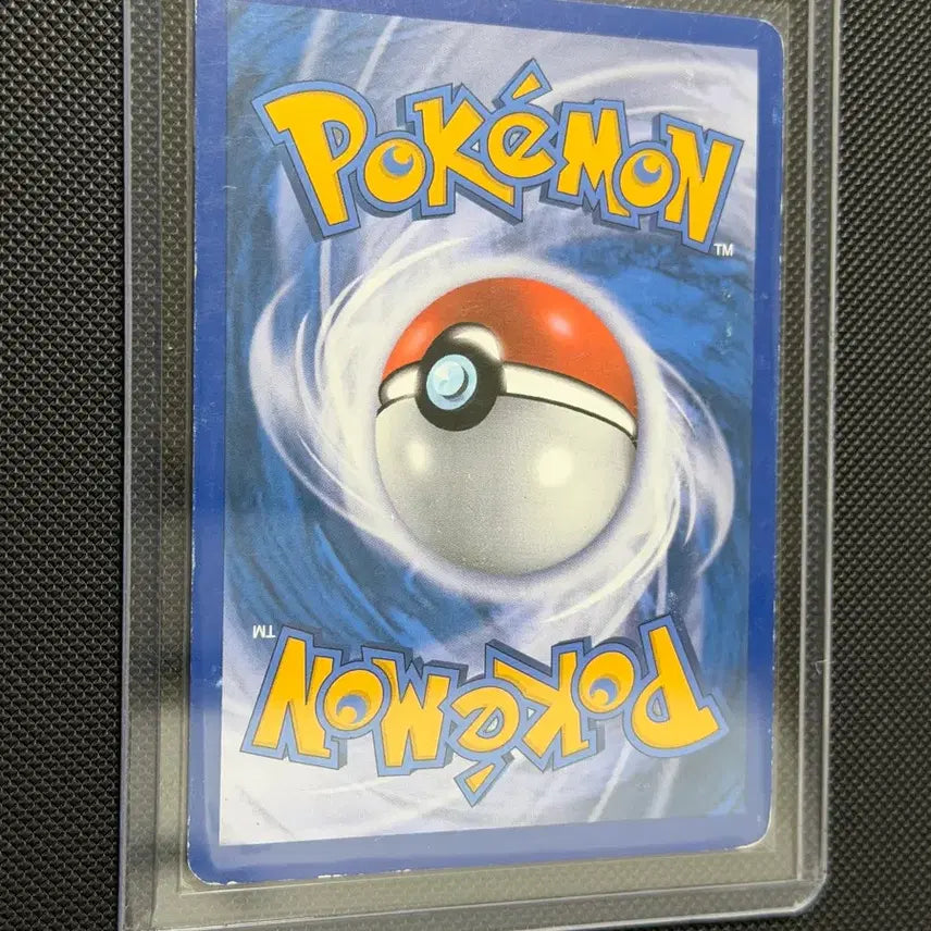 [BUNJANG] Pokemon DP Raichu Ancient Card / 포켓몬 고대 카드 dp 라이츄 -2010-
