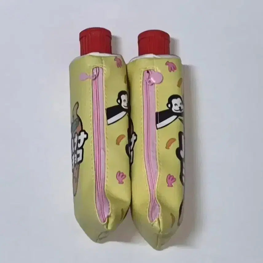 [BUNJANG] Vintage Monkey Banana Pencil Sharpener Pouch / 고전 원숭이 바나나 연필 깎이 파우치