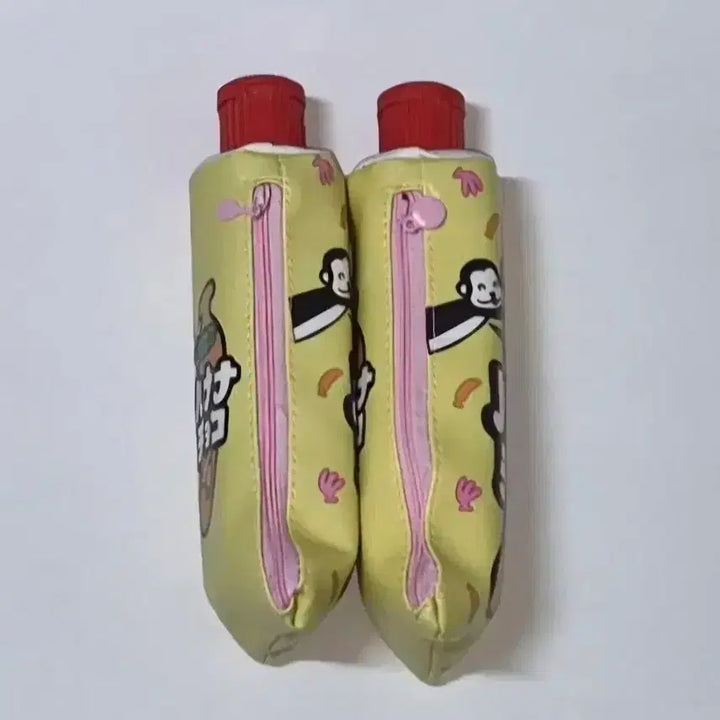 [BUNJANG] Vintage Monkey Banana Pencil Sharpener Pouch / 고전 원숭이 바나나 연필 깎이 파우치