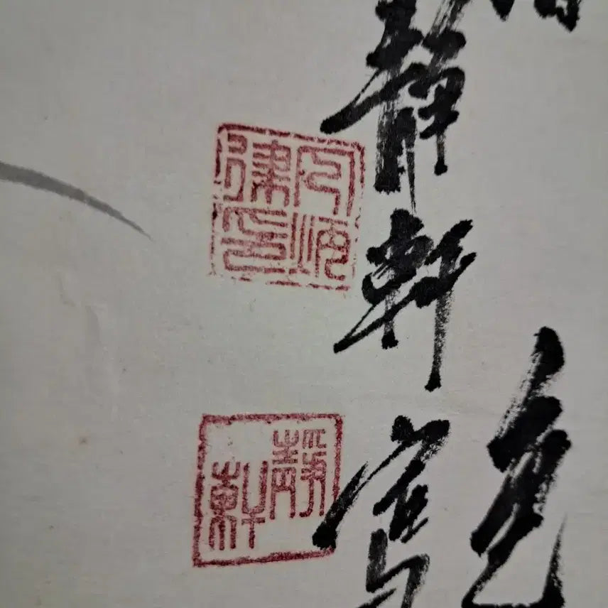 [BUNJANG] Oriental Painting Peony Ink Painting / 동양화 모란도 묵화