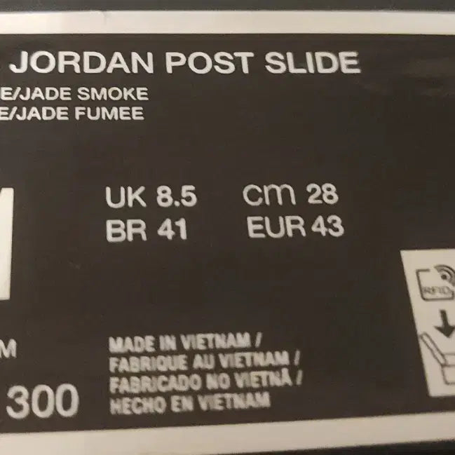 [BUNJANG] Nike Jordan Post Slide Sandals / 조단 포스트 슬라이드 270mm 280mm 290mm 조던 슬리퍼 샌들