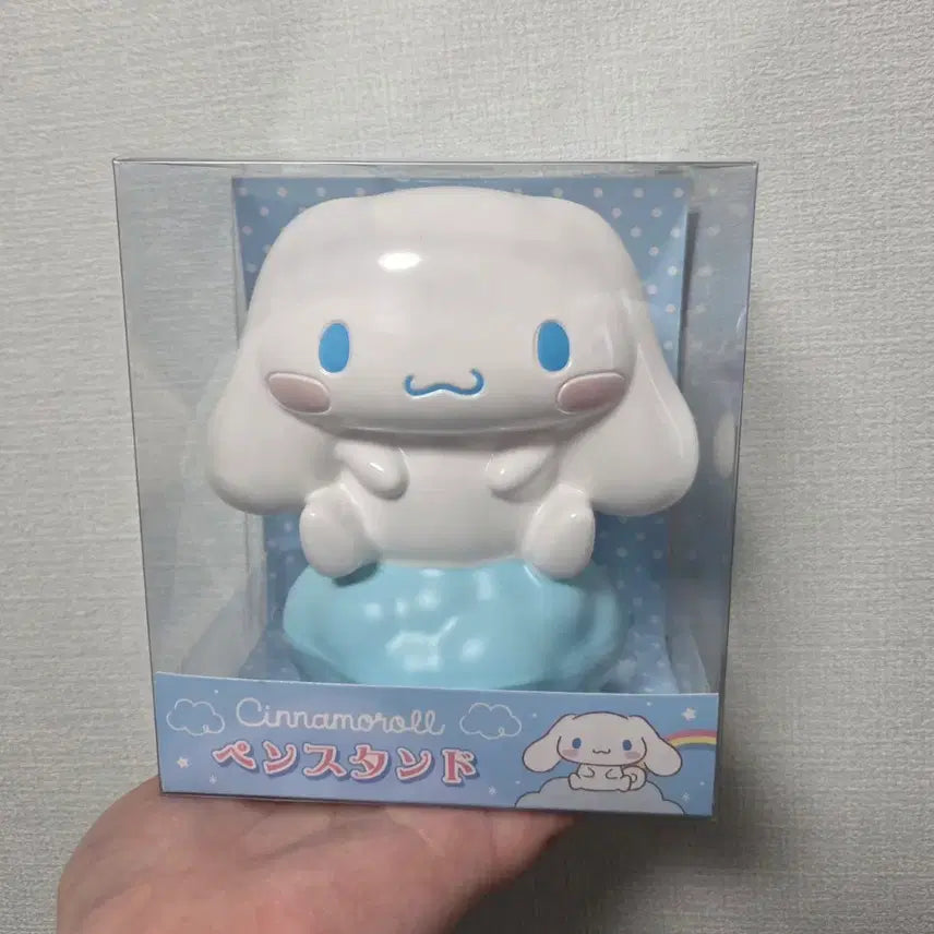 [BUNJANG] Sanrio Cinnamoroll Pen Holder / (정품) 시나모롤 펜꽂이 수납통 팝니다