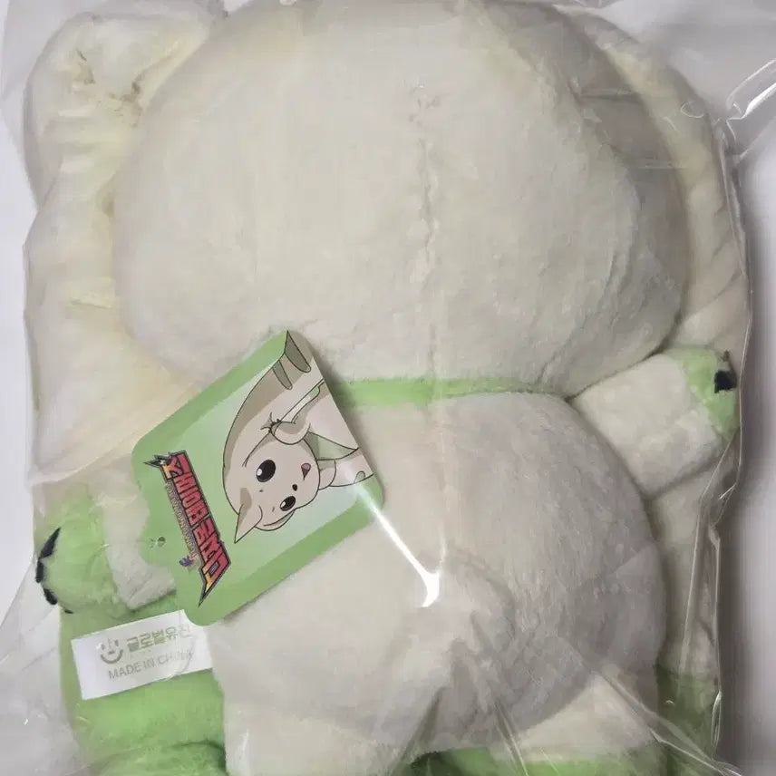 [SOLD OUT] [새상품]디지몬 테리어몬 중형 인형 25cm