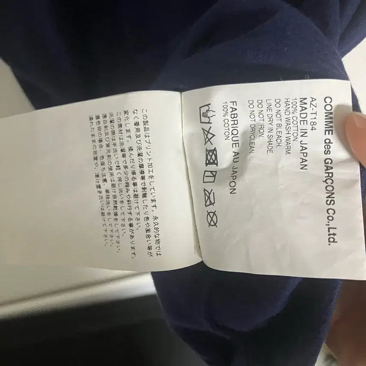[BUNJANG] [XL] 플레이 꼼데가르송 레드 하트 프린트 반팔 네이비 / [XL] 플레이 꼼데가르송 레드 하트 프린트 반팔 네이비