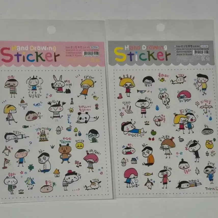 [BUNJANG] Hand-Drawn Stickers / 고전 손 드로잉 스티커