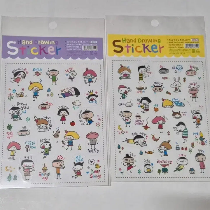 [BUNJANG] Hand-Drawn Stickers / 고전 손 드로잉 스티커