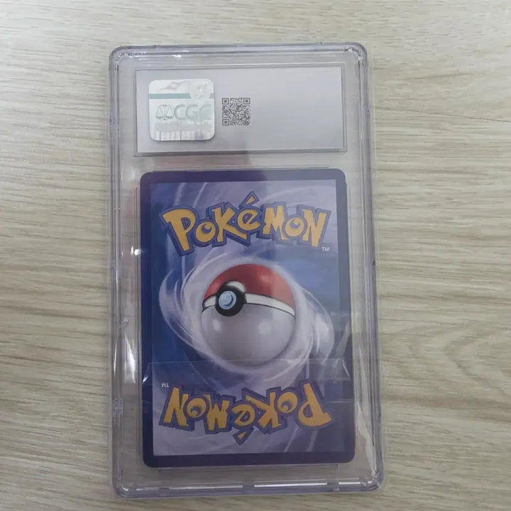 [SOLD OUT] CGC 포켓몬 카드 메타몽 10