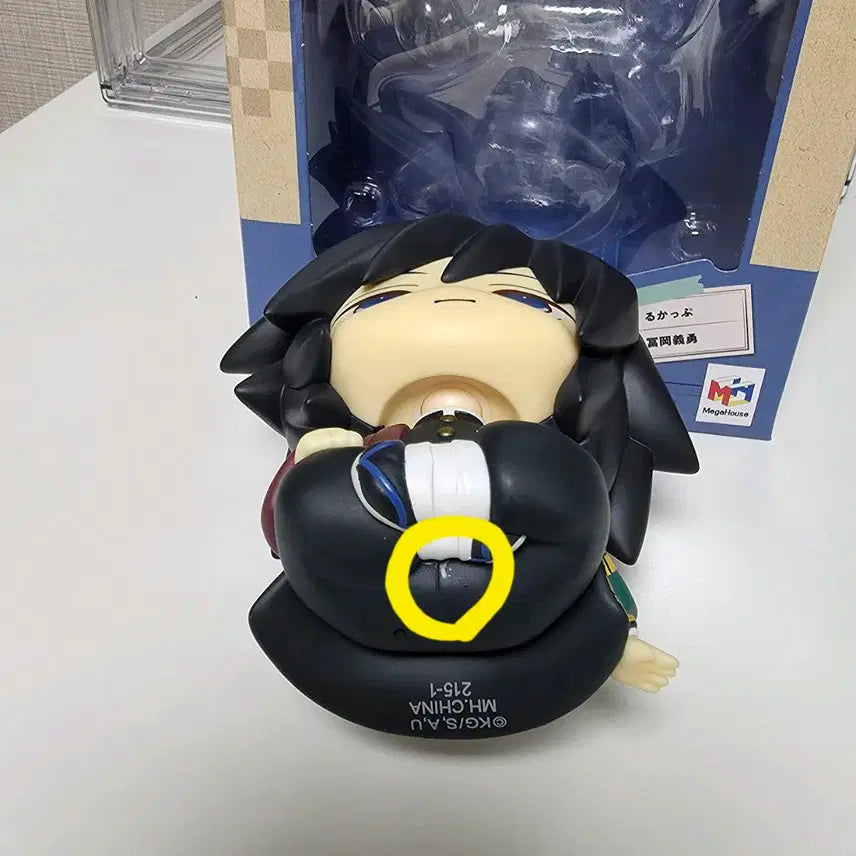 [SOLD OUT] 개봉)귀멸의칼날 토미오카 기유 일자입 룩업