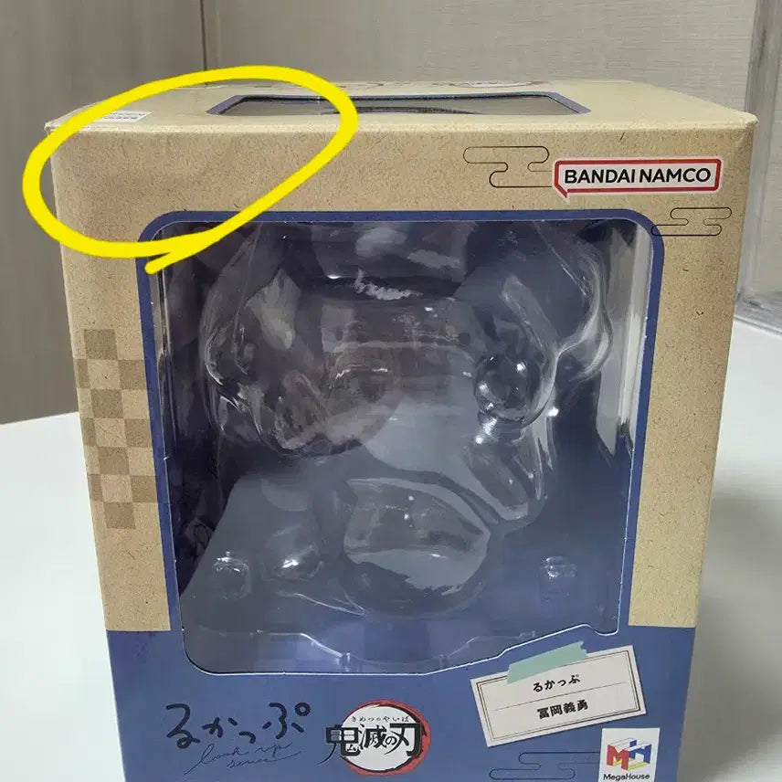 [SOLD OUT] 개봉)귀멸의칼날 토미오카 기유 일자입 룩업