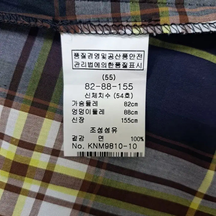 [SOLD OUT] 새상품급)키이스 원피스 시슬리레니본시스템미샤sjsj듀엘헤지스지컷오즈세컨