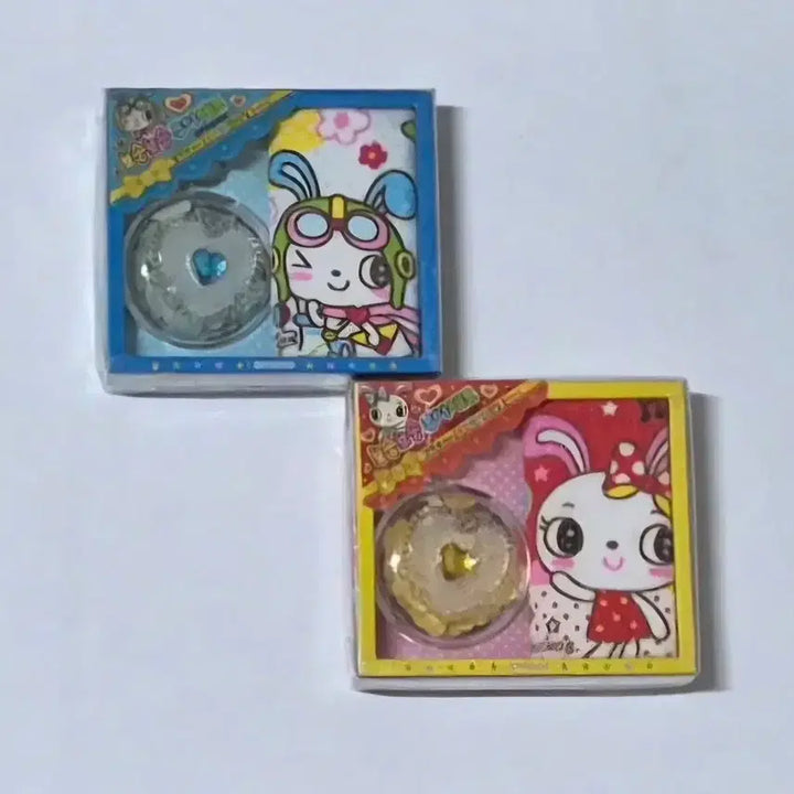 [BUNJANG] Vintage Bosong Pure Handkerchief Keychain Set / 고전 보송퓨어 손수건 키링 세트