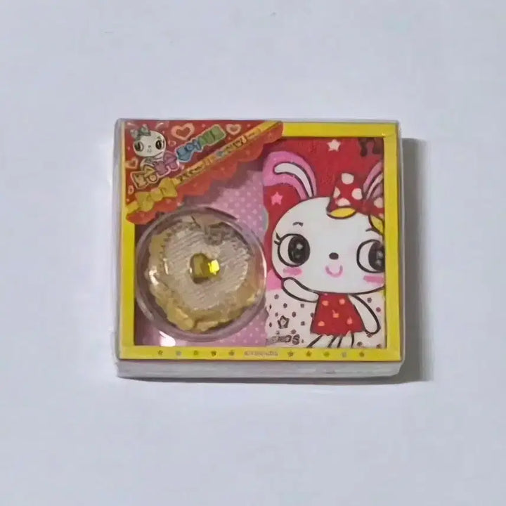 [BUNJANG] Vintage Bosong Pure Handkerchief Keychain Set / 고전 보송퓨어 손수건 키링 세트