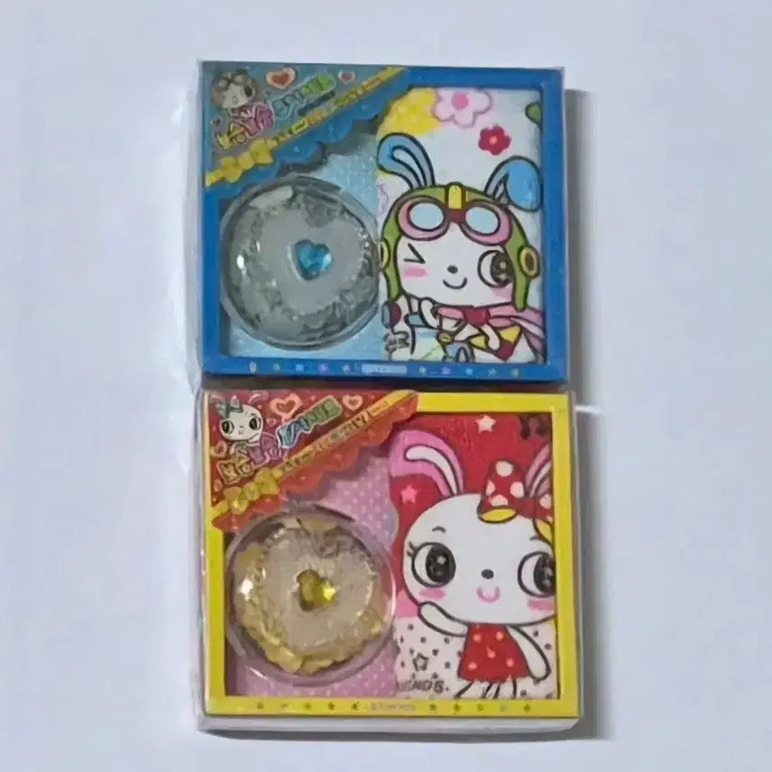 [BUNJANG] Vintage Bosong Pure Handkerchief Keychain Set / 고전 보송퓨어 손수건 키링 세트