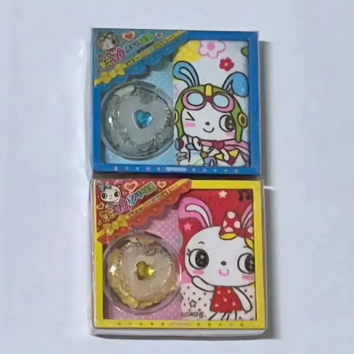 [BUNJANG] Vintage Bosong Pure Handkerchief Keychain Set / 고전 보송퓨어 손수건 키링 세트