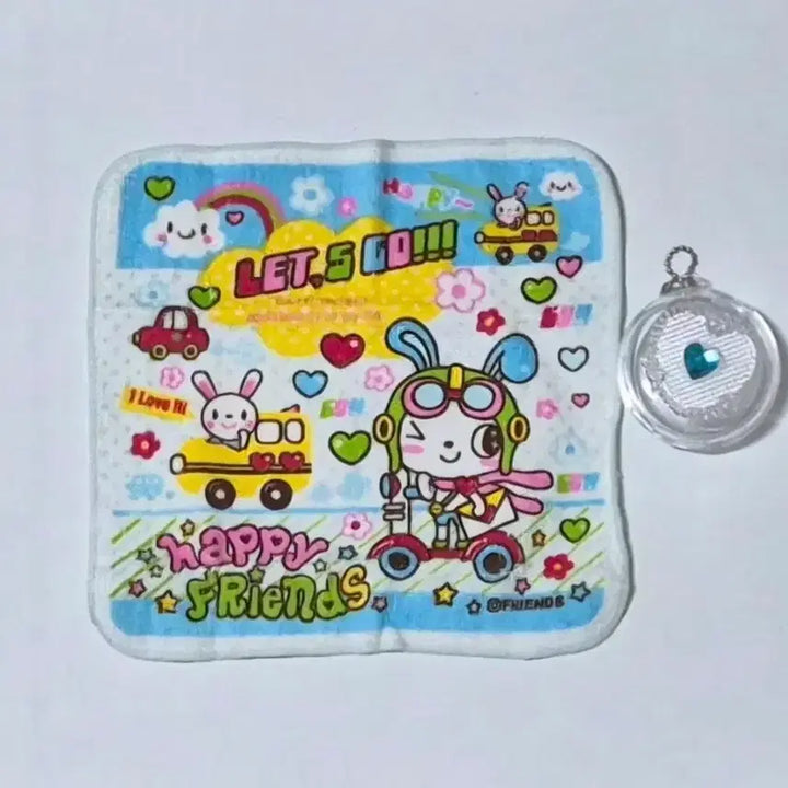 [BUNJANG] Vintage Bosong Pure Handkerchief Keychain Set / 고전 보송퓨어 손수건 키링 세트