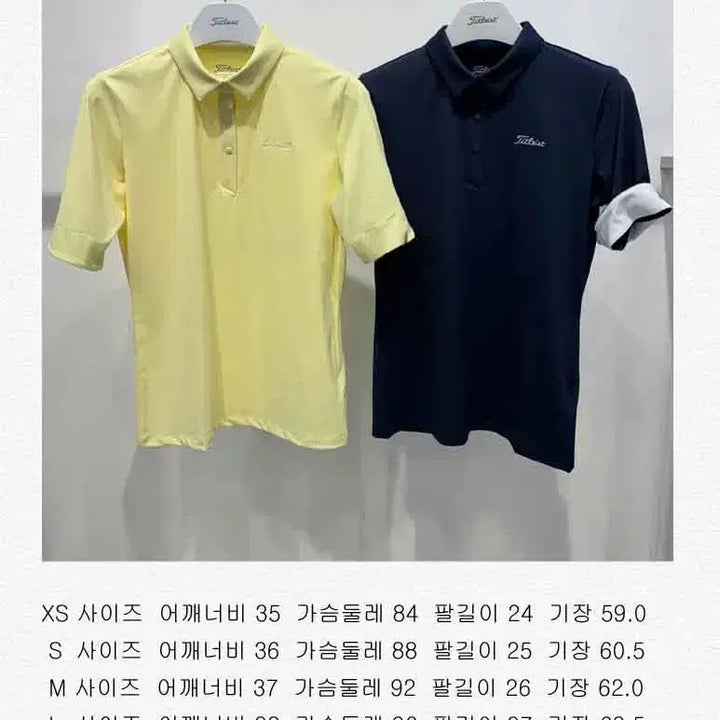 [BUNJANG] Titleist Women&