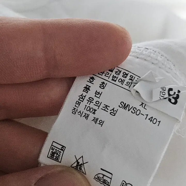 [SOLD OUT] 폴로랄프로렌 화이트 빅포니 코튼 집업 져지 XL