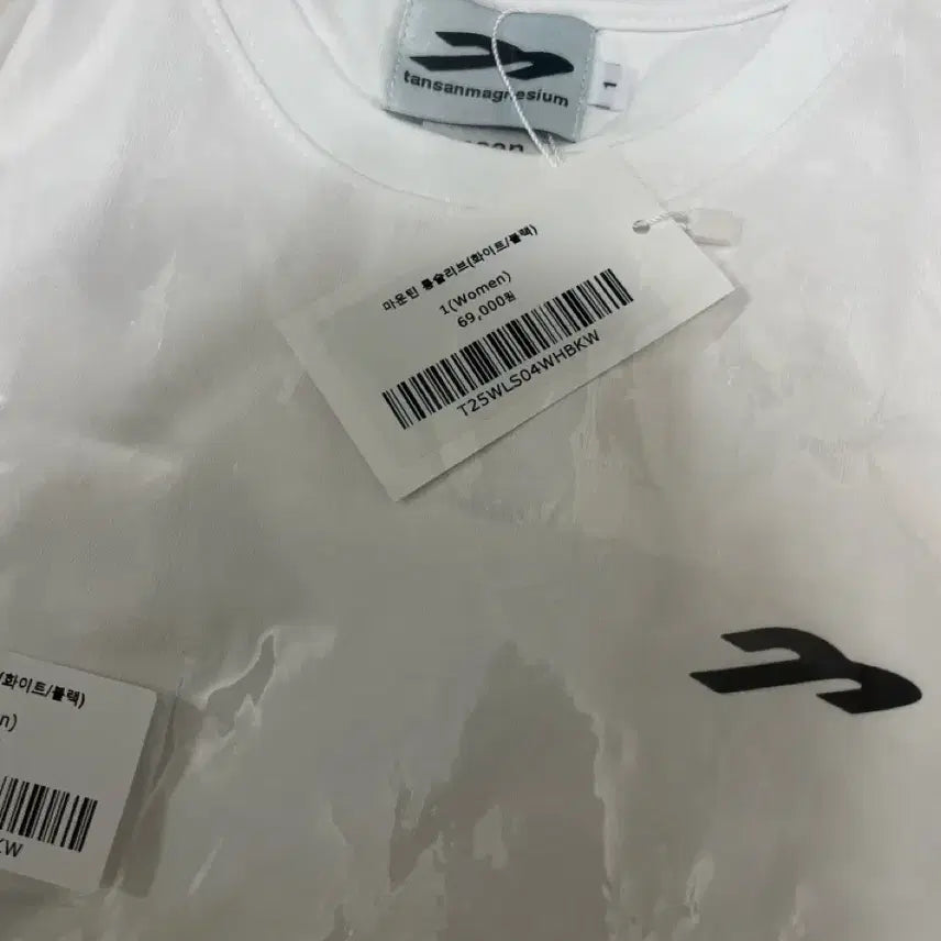 [SOLD OUT] (미개봉)탄산마그네슘 마운틴 롱슬리브 새상품