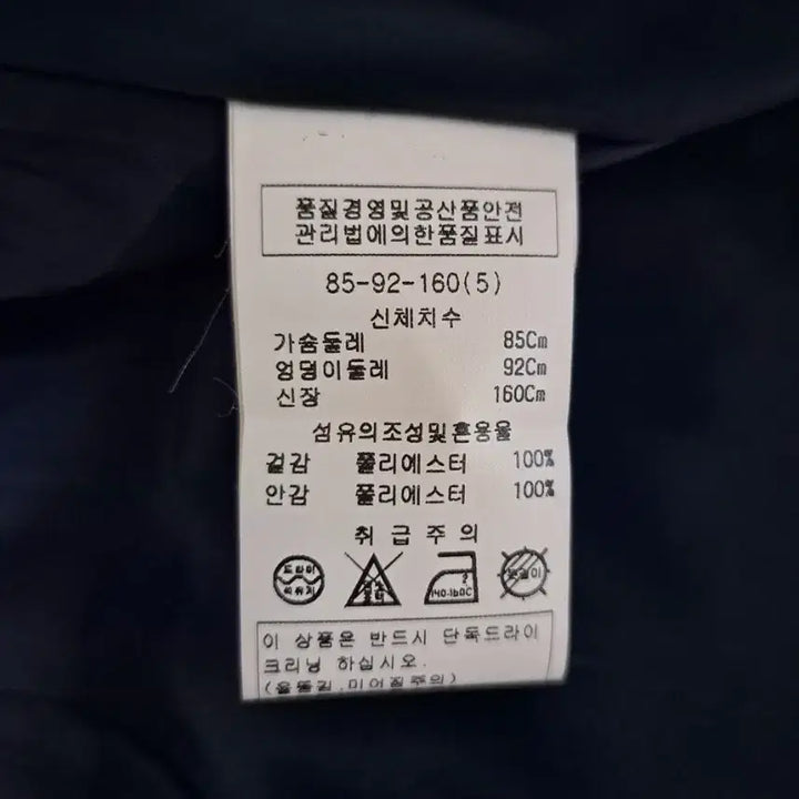 [BUNJANG] Minimum Dress / 새상품)미니멈 원피스 모조에스핀시슬리오즈세컨레니본sjsj마인미샤산드로듀엘