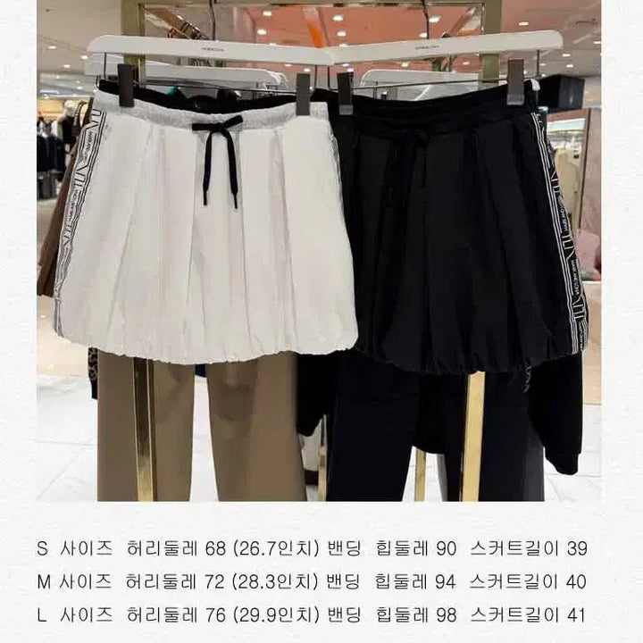 [BUNJANG] Mark &amp; Lona Women&