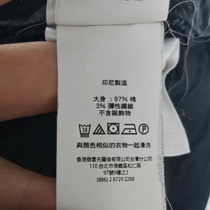 [BUNJANG] Polo Ralph Lauren Chino Pants Charcoal 31-32 / 폴로랄프로렌 치노 팬츠 다크그레이 차콜 31-32
