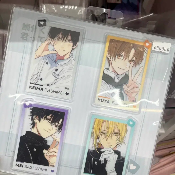 [BUNJANG] Tashiro Acrylic Photocard Set / 타시로 너란 녀석은 아크릴 포토카드 세트