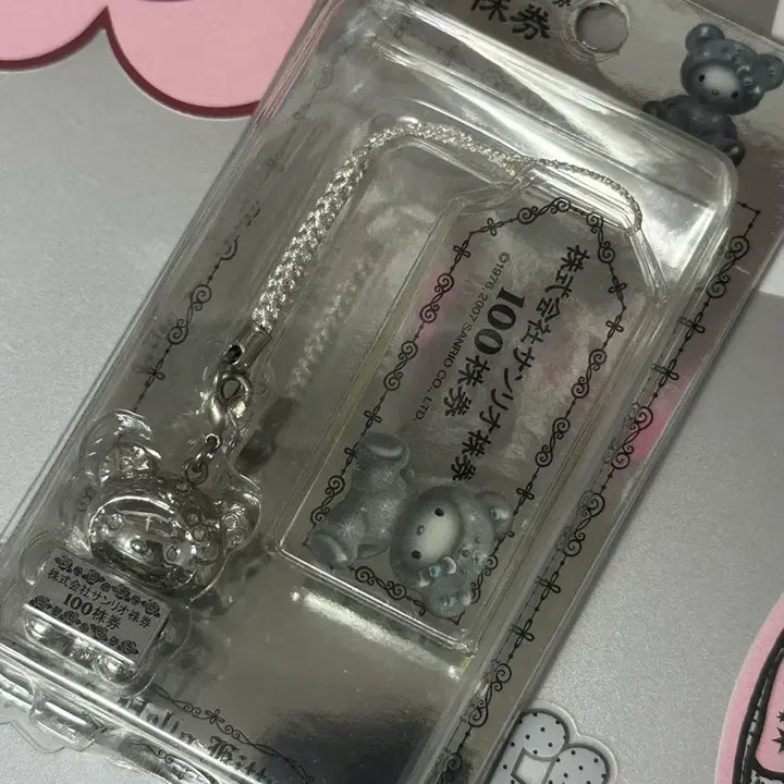 [BUNJANG] Sanrio Hello Kitty 100th Anniversary Limited Edition Strap / 고전 키티스트랩 헬로키티 100주 한정 스트랩 산리오