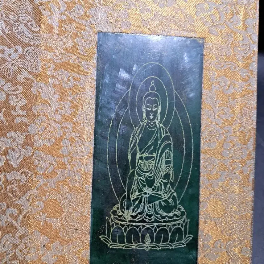 [BUNJANG] Ancient Calligraphy Scripture Jade Book / 고서적 서예 경전 옥책